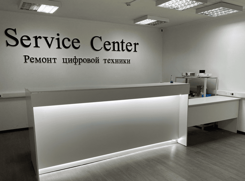 Фирменный сервисный центр Bosch в Москве